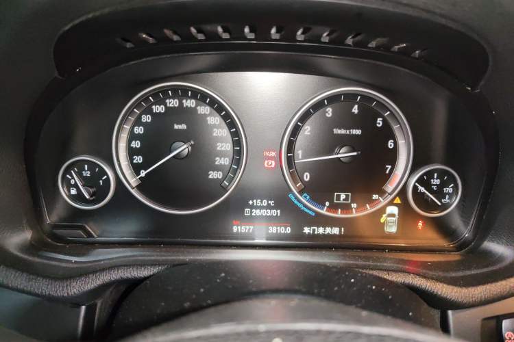 Used BMW X3 (Import) 2016 sDrive20i
