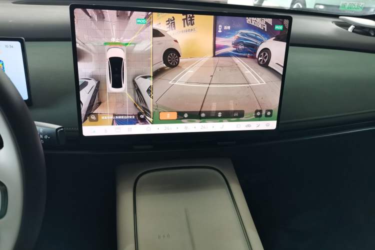 Used Nissan N7 2025 510 Max
