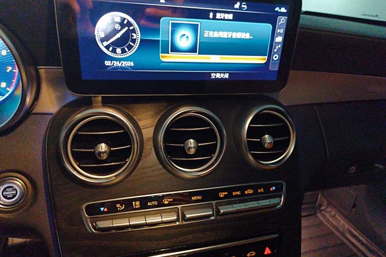 Used Mercedes-Benz C-Class 2020 C 260 Coupe