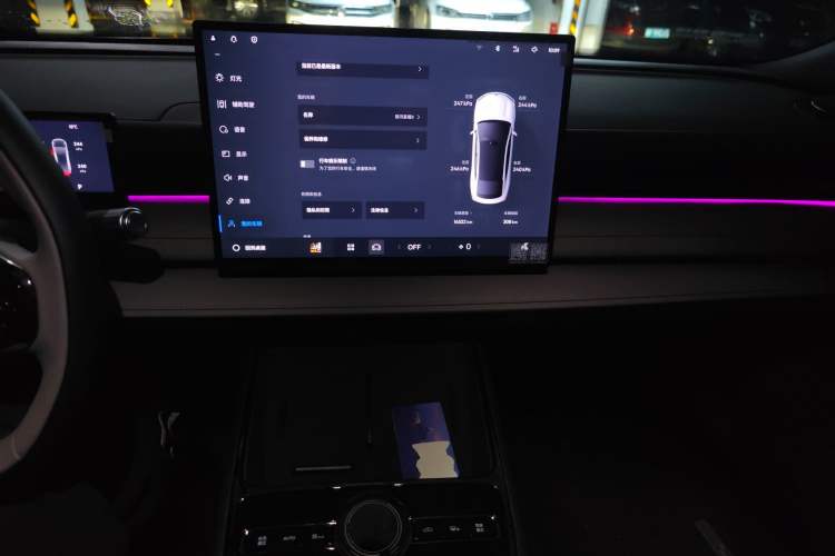 Used Geely Galaxy 8 2025 130km EM-i Prestige Edition Audio And AC Panel