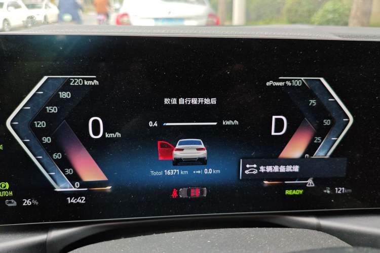 Used BMW i3 2024 eDrive 35 L