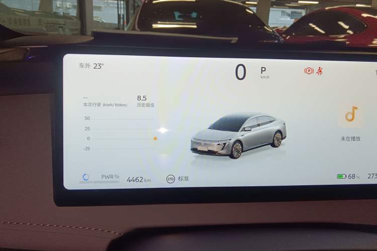 Used Nissan N7 2025 510 Pro