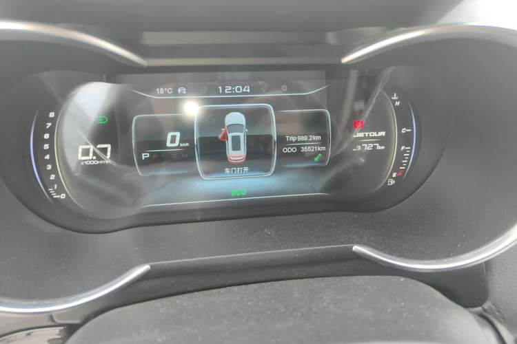 Used JETOUR X70 2020 1.5T DCT YueXing Edition 5 Seats