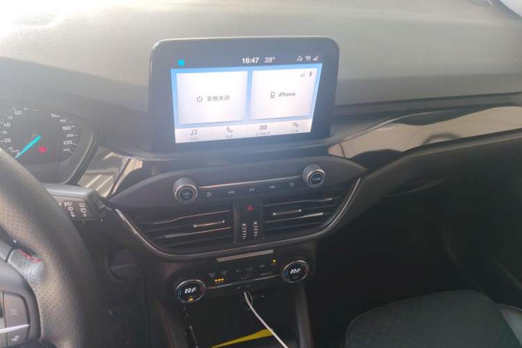 Used Ford Focus 2020 Hatchback EcoBoost 180 Automatic ST Line
