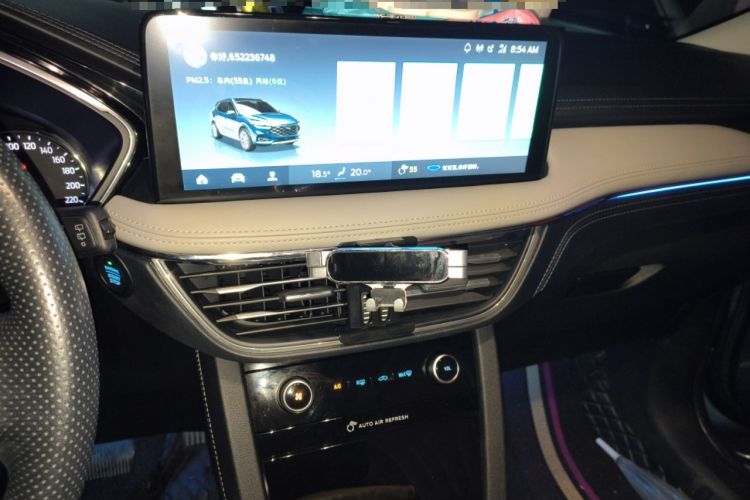 Used Ford Escape 2020 EcoBoost 245 Two-Wheel-Drive Titanium Edition
