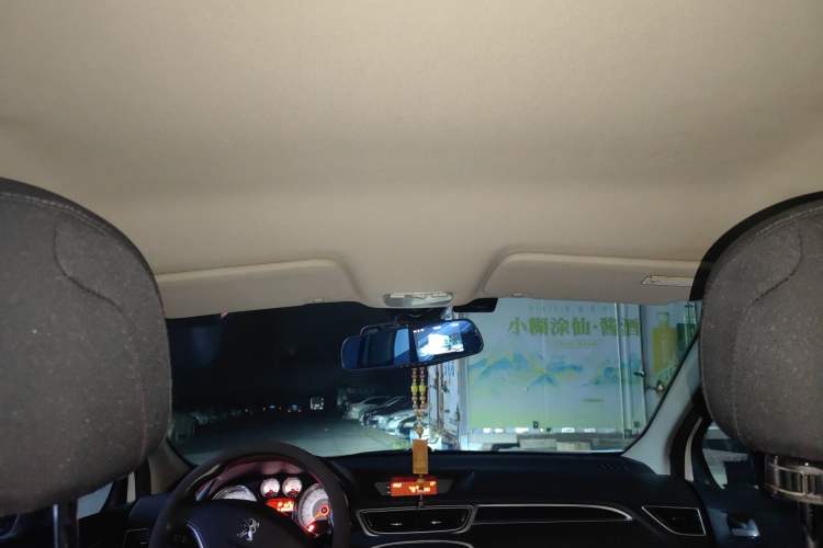 Used Peugeot 308 2014 Enjoy Edition Classic 1.6L Automatic Premium Model Headliner