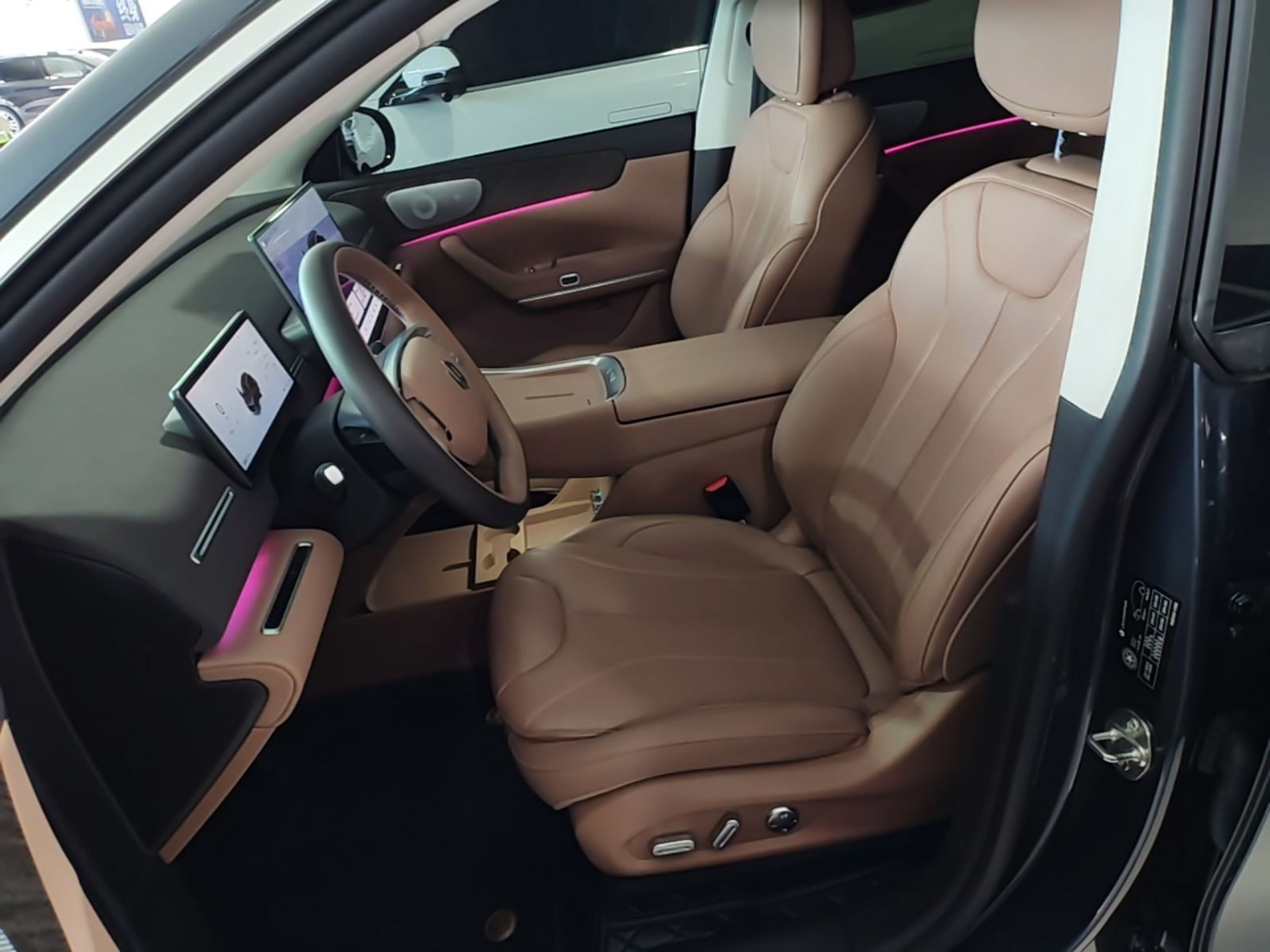Front Interior
