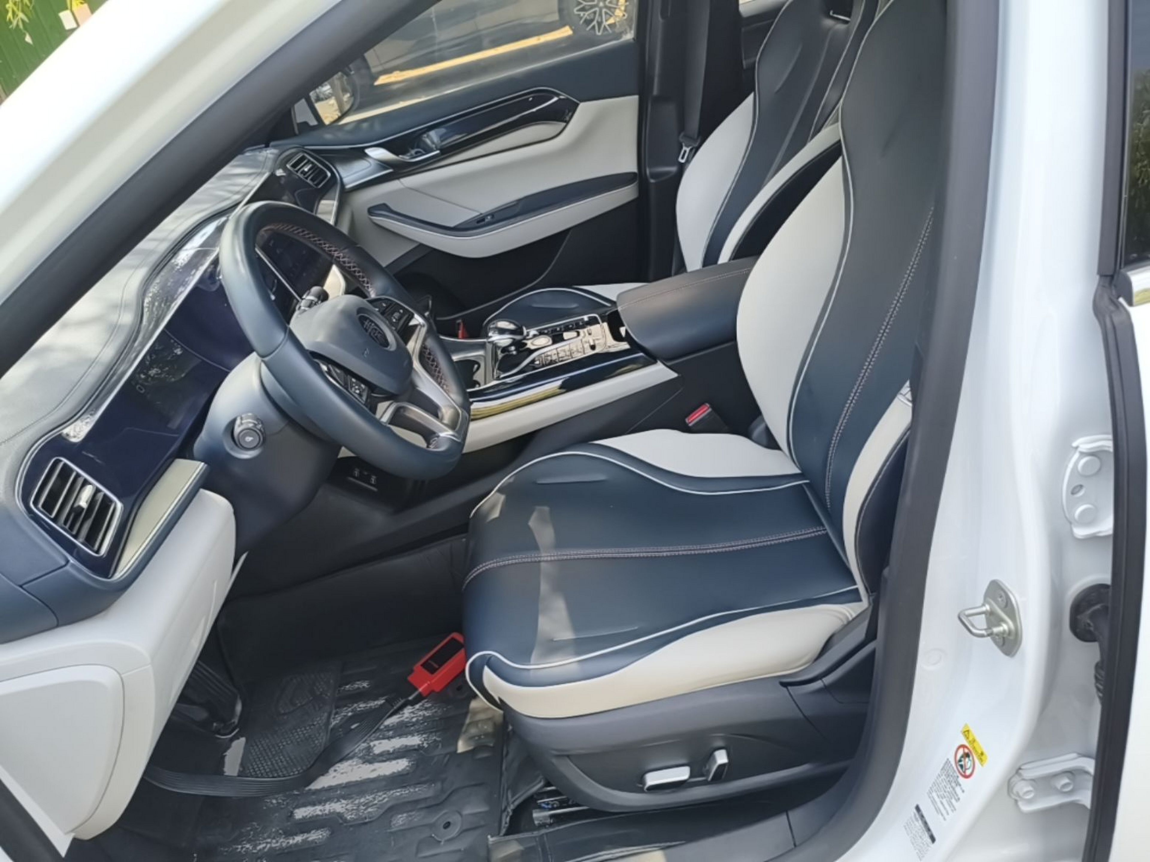 Front Interior