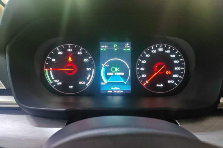 Used BYD Qin New Energy 2021 Travel Edition Instrument Cluster