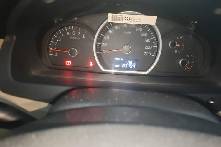 Used Kia Sportage 2013 2.0L Manual Two-Wheel Drive GL Trim
