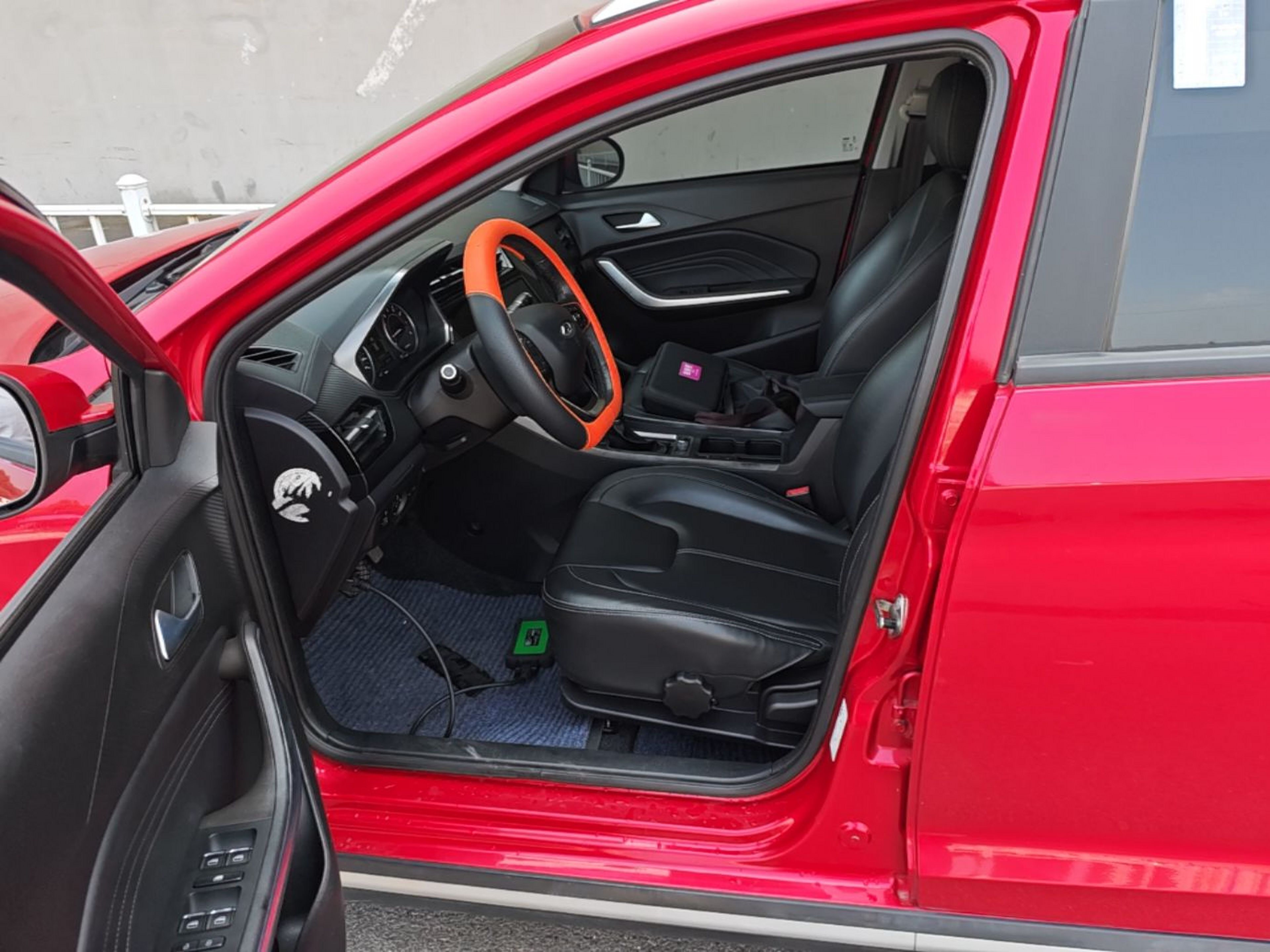 Front Interior