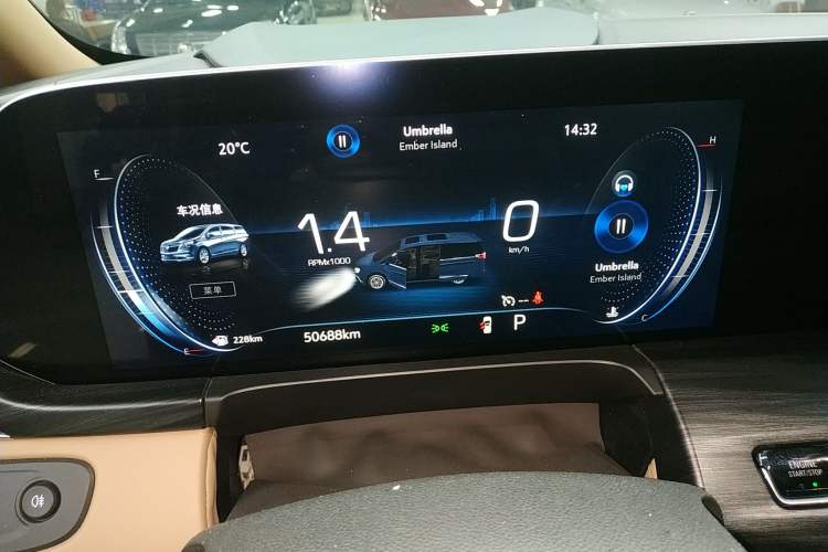 Used Buick GL8 2021 ES Land Cruiser 653T Luxury Edition
