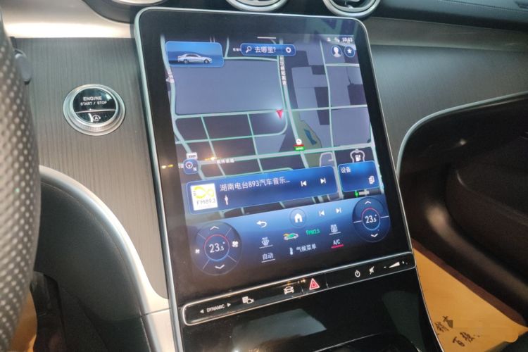 Used Mercedes-Benz C-Class 2023 Revised C 200 L Sport Edition