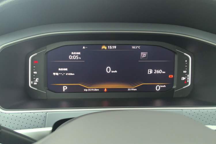 Used Volkswagen Lavida 2024 1.5L Automatic Starry Sky 5 Million Edition Instrument Cluster