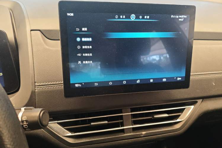 Used BYD Yuan New Energy 2019 EV360 Smart Connect Enjoyment Model
