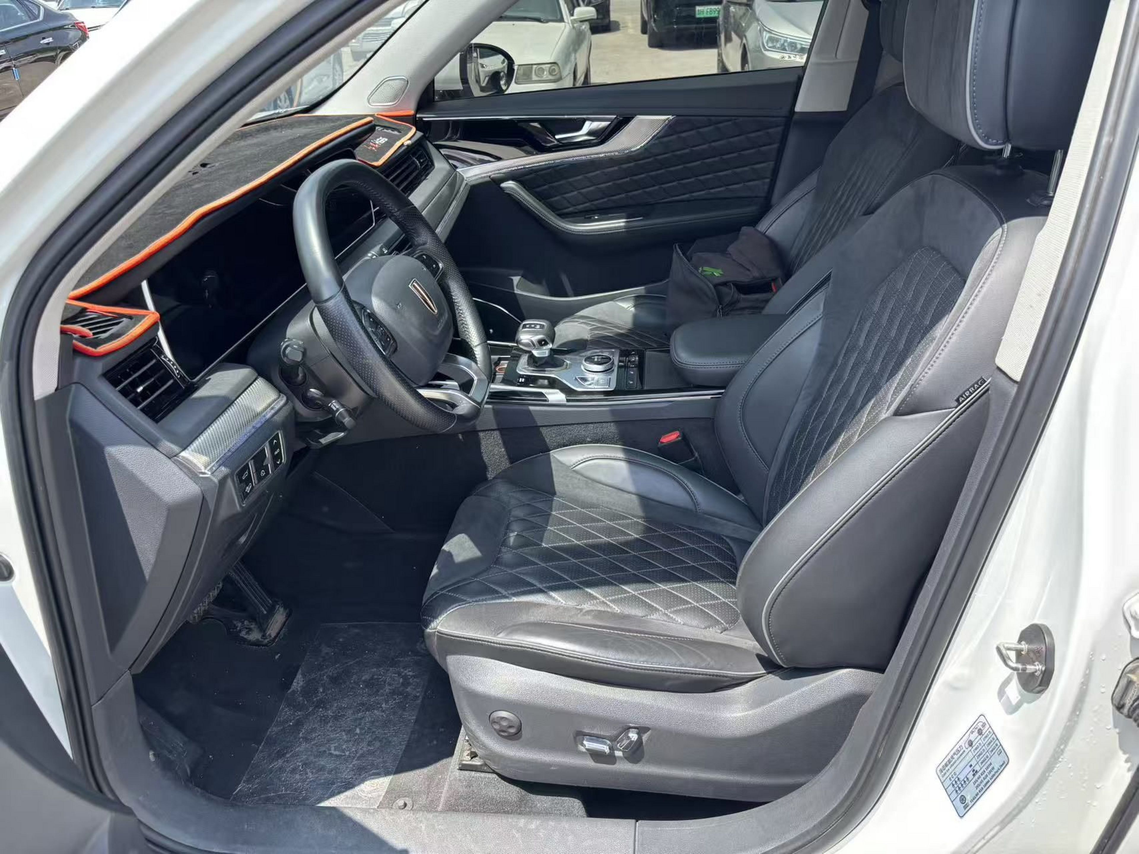 Interior delantero