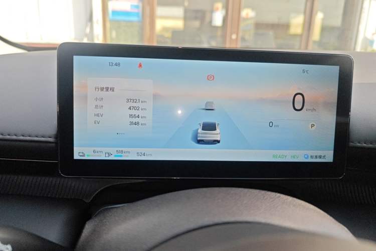 Used Baojun Enjoy 2025 Plug-in Hybrid 140km Luxury Edition