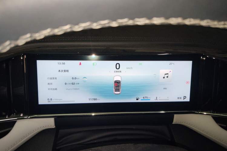 Used Geely Auto FX11 2024 1.5TD DCT Dragon Edition