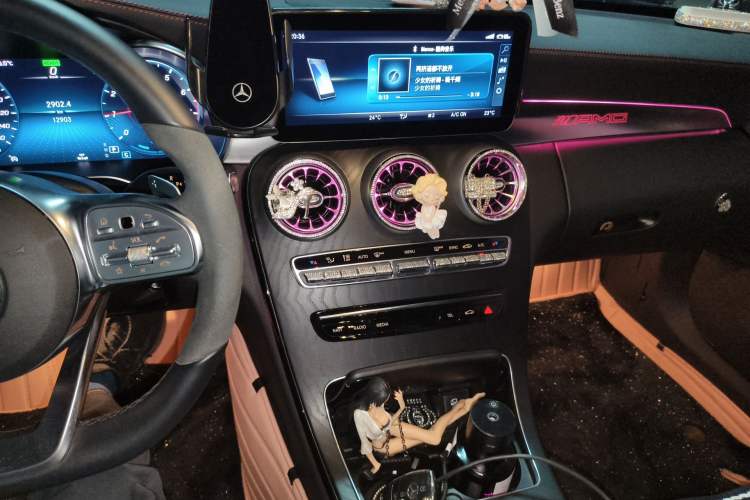 Used Mercedes-Benz C-Class 2023 C 260 Coupe
