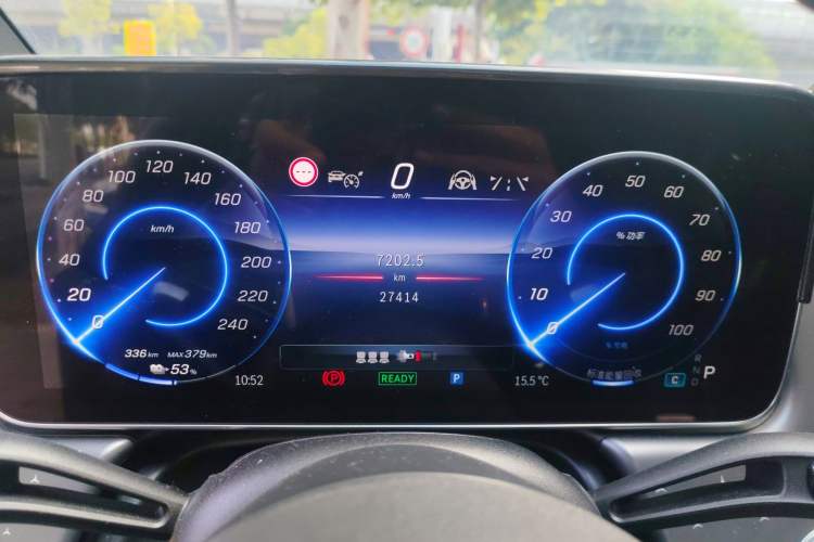 Used Mercedes-Benz EQE 2022 350 First Edition Special Version Instrument Cluster