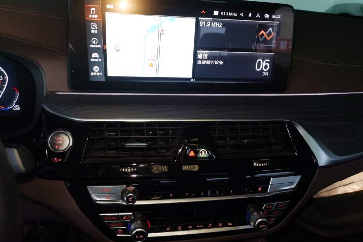 Used BMW 5 Series 2022 Second Facelift 530Li Leading Edition M Sport Package
