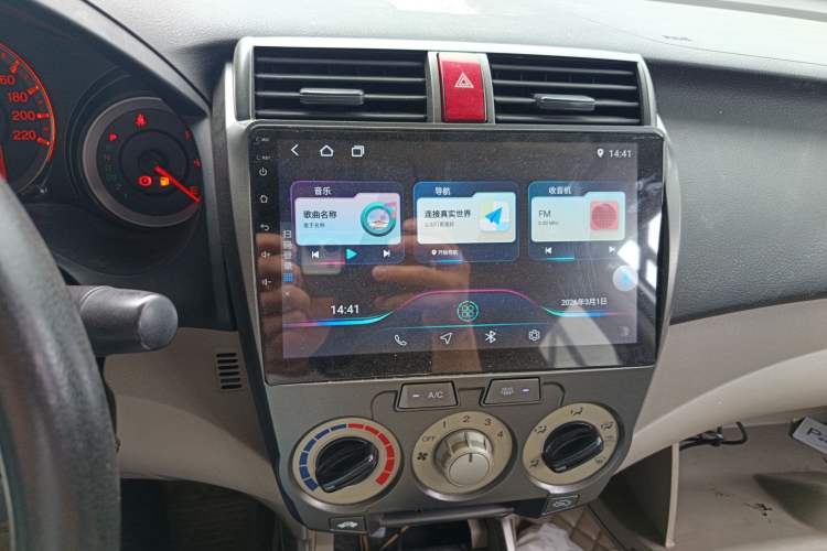 Used Honda City Classic 2011 1.5L Automatic Elite Edition Audio And AC Panel