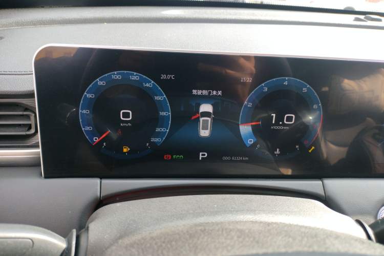 Used JETOUR X70 PLUS 2021 1.6T DCT Chen 7-seater