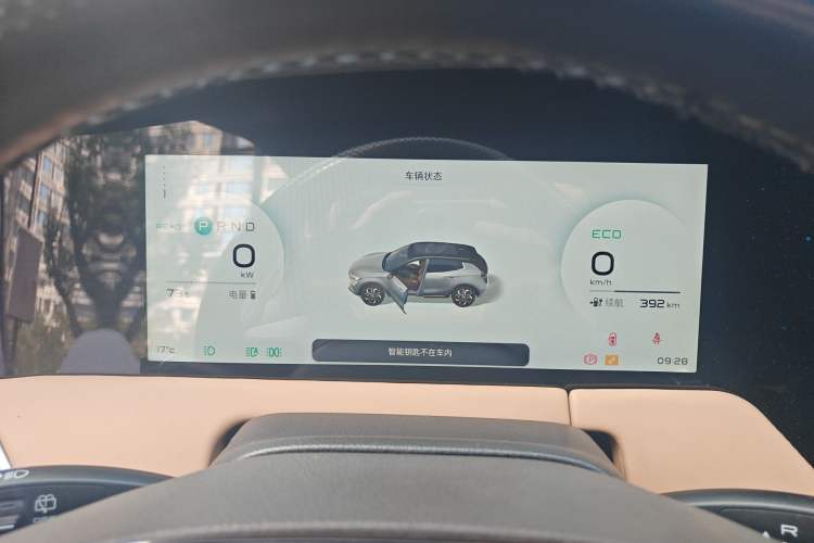 Used ENOVATE ME7 2021 530 km
