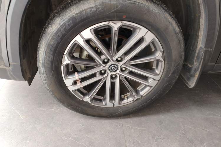 Used CHANGAN CS75 PLUS 2021 1.5T Automatic Prestige Model
