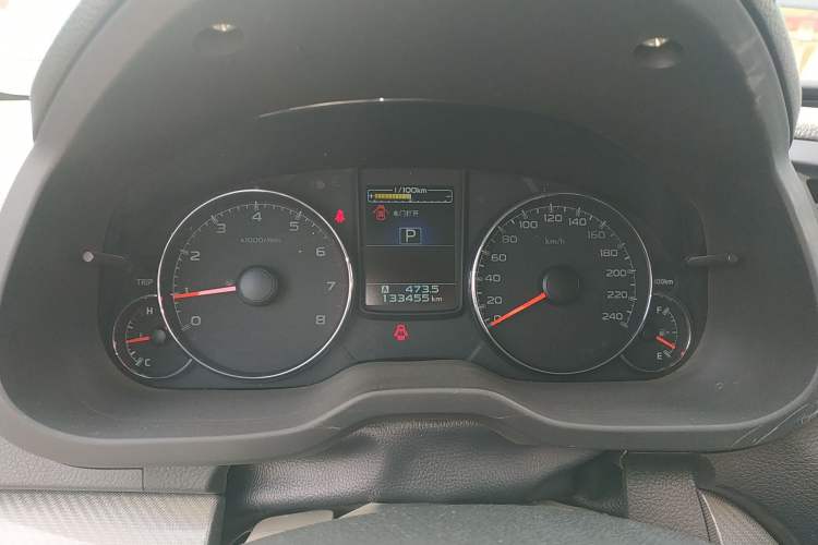 Used Subaru Outback 2014 2.5i Yashang Sport Edition