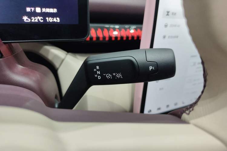 Used Zeekr X 2024 Four-Seat Rear-Drive Version Gear Lever