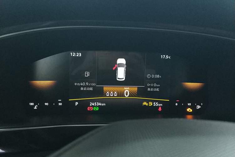 Used Volkswagen Tharu 2025 New Sharp 1.5L Ambitious Edition Instrument Cluster