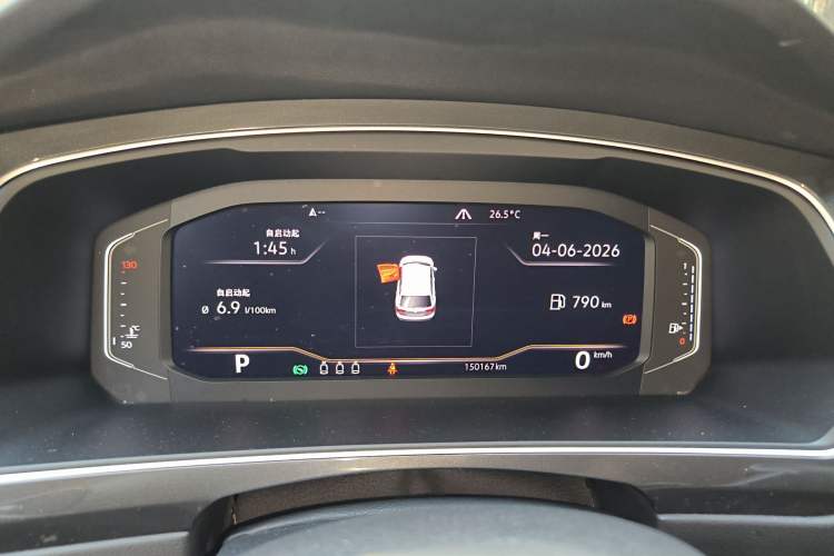 Used Volkswagen Tiguan 2018 330TSI All-Wheel-Drive Innovation Model