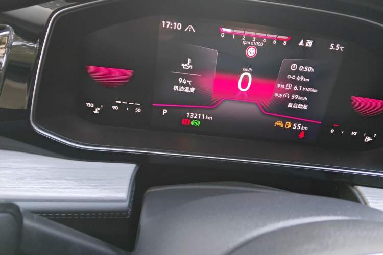 Used Volkswagen Sagitar 2025 300TSI DSG Excellence Edition Odometer Close Up