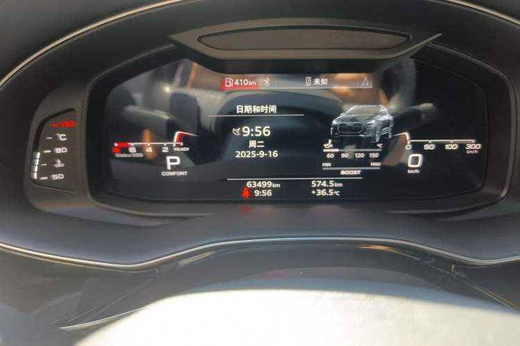 Used Audi Q8 2021 55 TFSI Prestige Dynamic Edition