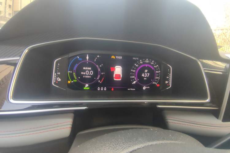 Used Volkswagen Tiguan L New Energy 2022 430 PHEV Plug-in Hybrid Flagship Edition