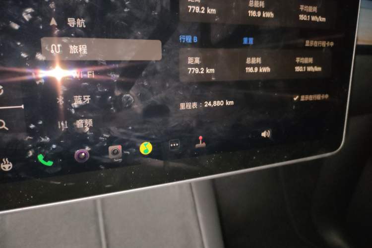 Used Tesla Model Y 2022 Revised Version Rear-Wheel Drive Odometer Close Up