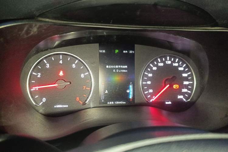 Used BYD Song MAX 2018 1.5T Automatic Smart Connect Elite Model with 6 Seats