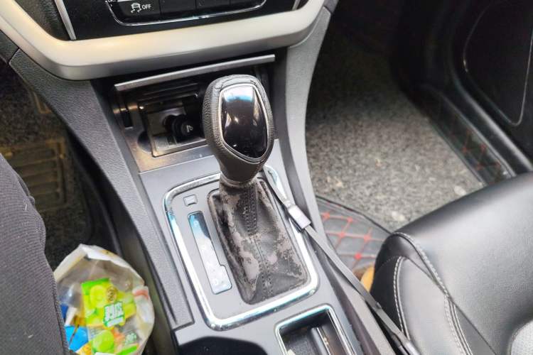 Used Geely Auto Emgrand 2015 Sedan 1.3T CVT Upward Edition
