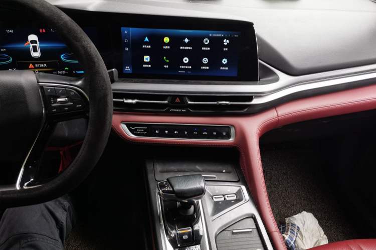 Used CHANGAN CS75 PLUS 2020 2.0T Automatic Flagship Edition