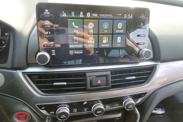 Used Honda Accord 2018 Rui·Hybrid 2.0L Rui Zhi Edition China VI