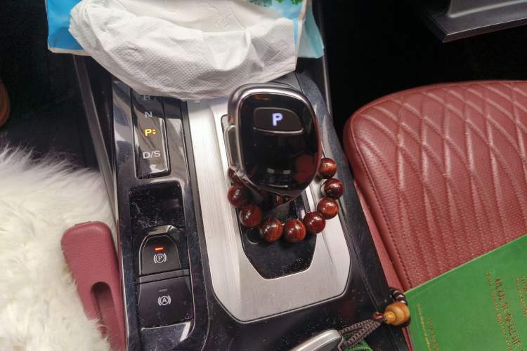 Used MG 5 2021 300TGI DCT Luxury Flagship Edition