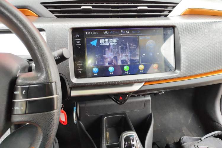 Used Geely Auto Vision X1 2017 1.3L Automatic Player Edition