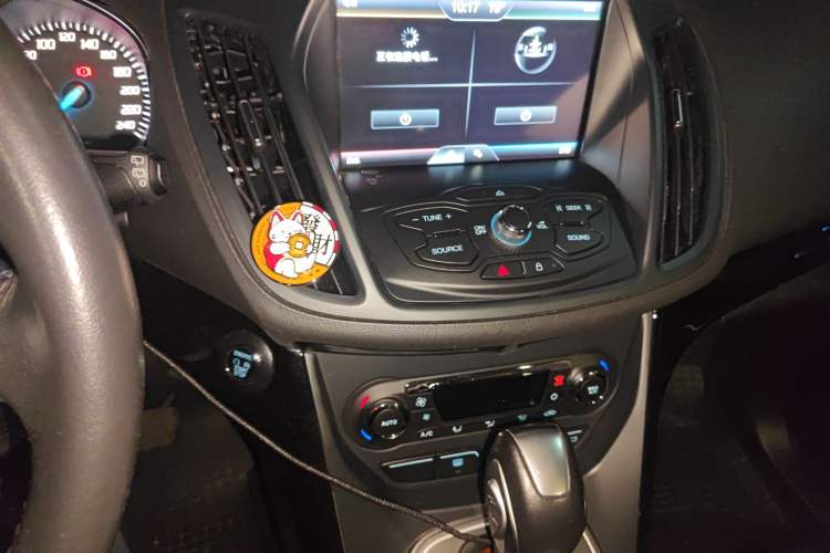 Used Ford Kuga 2013 2.0L GTDi Four-Wheel-Drive Sport Model
