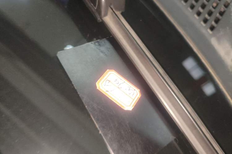 Used XPeng MONA M03 2024 515 Long-Range Vehicle Key