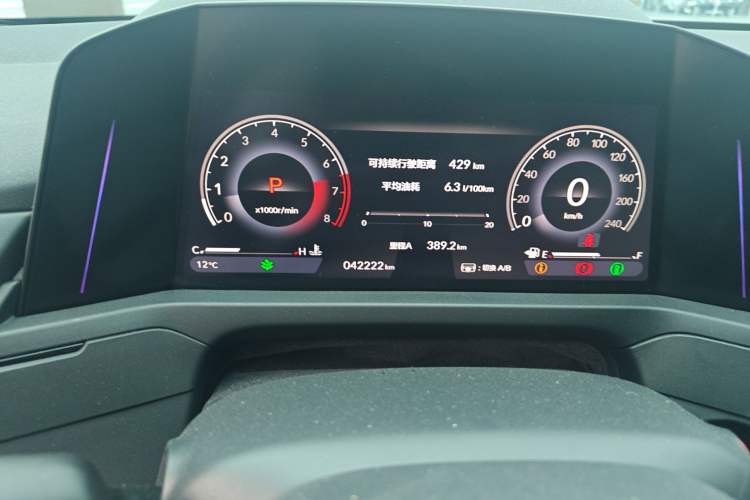 Used Honda Accord 2023 260TURBO Smart Enjoyment Version