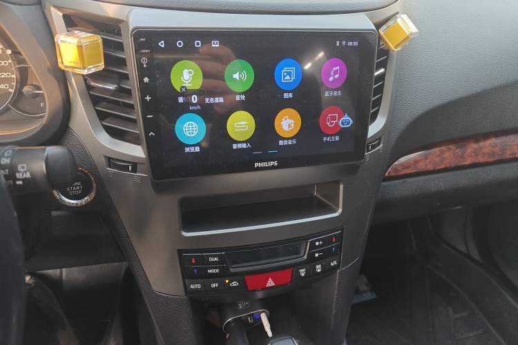 Used Subaru Outback 2011 2.5i Luxury Edition