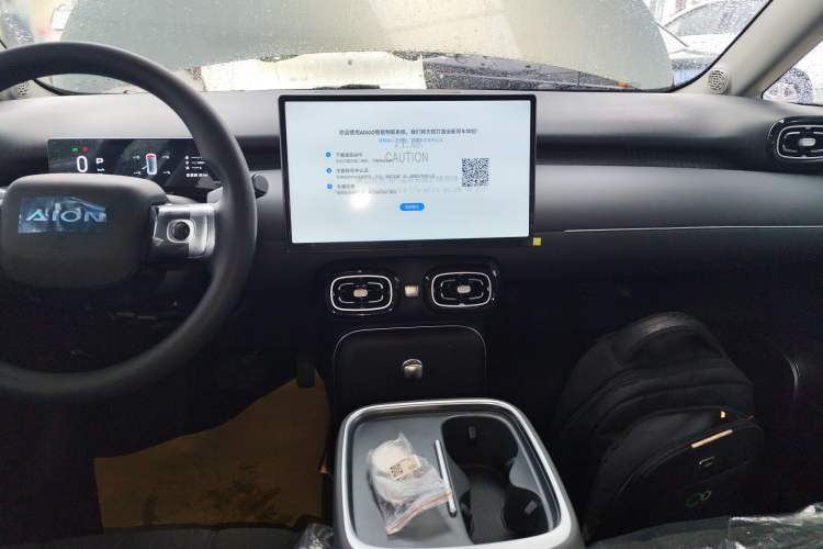 Used AION UT 2025 330 Starlight Edition