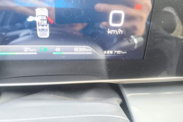 Used BYD Qin L 2024 DM-i 80KM Beyond Model