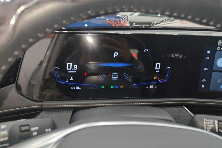 Used Bestune B70 2024 Dragon Edition 1.5T Leading Model
